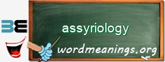 WordMeaning blackboard for assyriology